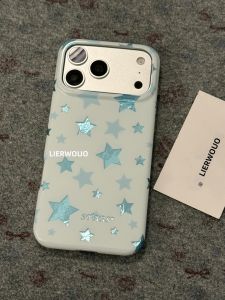 LIANGWU | Blue Stars Full-screen Simple INS Style Mobile Phone Case