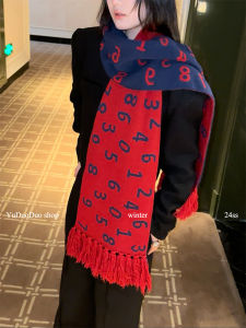 ผ้าพันคอถักนิตติ้งแบบหนาสำหรับฤดูหนาว ผ้าไหมนิตติ้งลายตัวเลข ผ้าพันคอแบบหนาสำหรับผู้หญิงในช่วงฤดูหนาวและวันคริสต์มาส