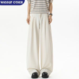 Summer Cool Loose Comfort Pants