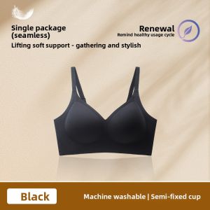 DOULI |  Invisible Seamless Womens Bra Foundation Liquid Anti-Sagging Small Chest Gathered Summer Hot Sale Sports Casual Style V-Neck