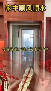 已开光 招财保平安 朱砂桃木葫芦挂件纯铜五帝钱挂件厕所对卧室家用葫芦门对门挂件 Cinnabar Mahogany Gourd Pendant Pure Copper Five-emperor Coin Pendant Toilet To Bedroom Household Gourd Door-to-door Pendant