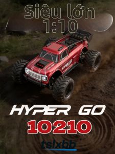 MJX R/C Technic | Upgrade Monster RC Off-road Remote Control Car