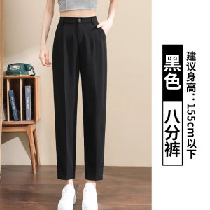 กางเกงขายาวทรงหลวมเอวสูงสีดำ ผ้าไหมน้ำแข็ง ทรงหลวม ทรงลำลอง ทรงขากระบอกเล็ก ทรงขากระบอกเล็ก ทรงลำลอง ทรงลำลอง