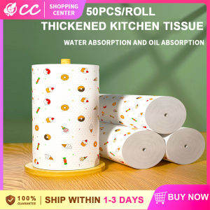 50pcs Per Roll Thickened Disposable Kitchen Tissue Kitchen Cleaning ClothsWet and Dry Dual Use Household Tissue Reusable Kitchen Oil Absorbent Paper Washable Dish Cloth Dish Towel