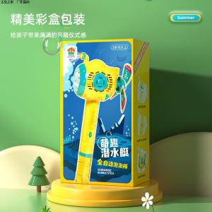 Máy Bơm Bọt Cầm Tay Điện Tự Động Không Thấm Nước Hình Con Vật Silver Kingdom Đồ Chơi Lá Quạt Cho Trẻ Em Phổ Biến