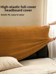 KANGJU | Vintage & Luxury Style Dust-Proof Stretch Soft Bed Head Cover