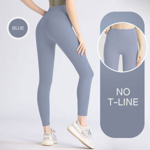 HUIESON không có dấu vết bụng nhanh khô nữ đào tập thể dục bó sát eo cao Khỏa Thân Quần yoga nâng hông chạy bộ