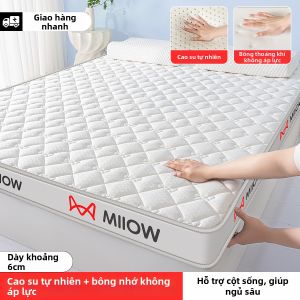MiiOW | Gối Lót Mềm Nhựa Nhớ Hình