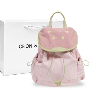 กระเป๋าเป้เดินทางเพื่อการพักผ่อนสีผลไม้โดปามีน ผู้หญิง นักเรียน น่ารัก กระเป๋าเป้ นุ่ม สไตล์การเดินทางแบบสบายๆ ปิดด้วยตัวล็อคแม่เหล็ก