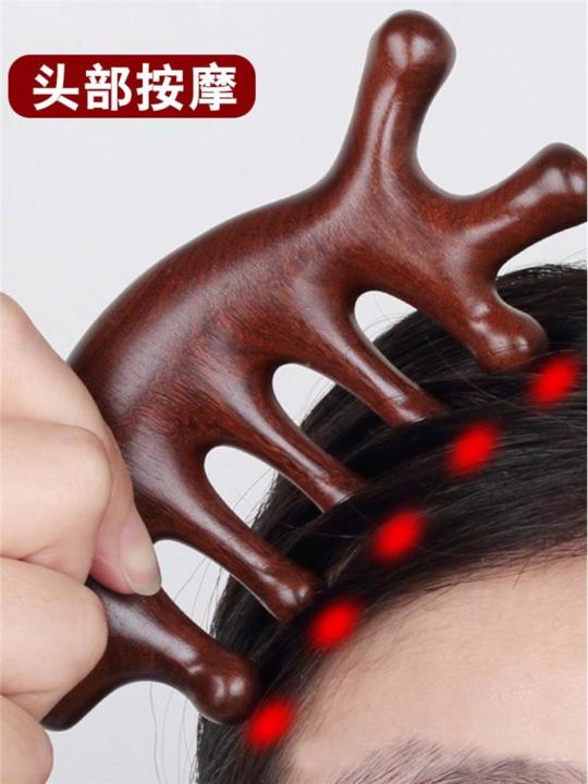 2023hh Female Head Five Teeth Massage Comb Sandalwood Comb Comb Male Scalp Meridian Head And 3264