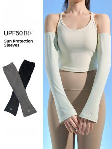 MiiOW | Womens Summer New Outdoor UV Protection Sleeve Covers Cycling Driving Long Length Hand Protection Ice Sleeve Covers MiiOW