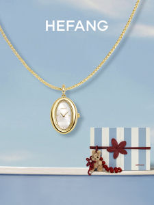 HEFANG Jewelry | Retro Fashion Long Necklace Watch