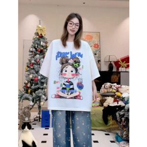 SUSHOUWANGE | Sweet & Cute Youthful Printed Round Neck T-shirt