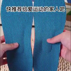 Memory Foam Thick Absorption Sports Insoles Comfortable Breathable Elasticity Insole Soft Shoe Pads Padding 鞋垫