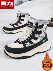 Warrior | Insulated Fleece Mens Snow Boots Thick Sole Heel