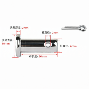 OPPU | Flat Head Hole Positioning Pin