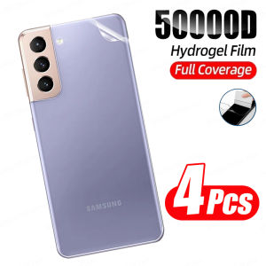4Pcs Back Film Hydrogel Film Screen Protector For Samsung Galaxy S23 S24 S22 S25 Ultra Plus For Samsung Galaxy S24 S23 FE