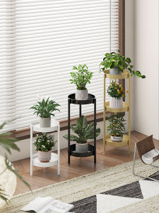 Modern Iron Art Plant Stand Living Room Floor Mounted Balcony Potted Plant Holder round Shelf Metal Structure Indoor Furniture