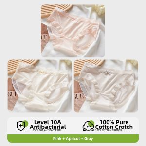 JIAZINI | Seamless Light Comfortable Breathable Panties