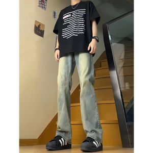 High Street Slim Fit Elevating Slimming High Waist Elastic Jeans