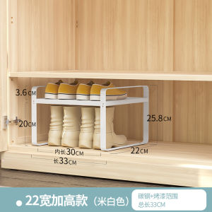 Retractable Shoe Rack Storage Fantastic Shoe Cabinet Layered Division Plate Interlayer Cabinet Inner Shelf Shoe Storage Rack Storage Rack