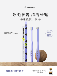 Pet Toothbrush Dog Toothbrush Cat Toothbrush Small Size Cat Brushing Teeth Dog Cat Toothbrush Oral Care Pet Grooming Tools