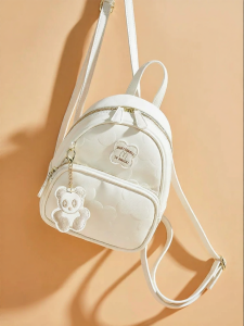 Miffy | New Minimalist Embossed Fashion Casual Work Student Backpack Women