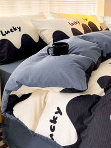 Kiss Dear | Cotton 4-Piece Bed Set