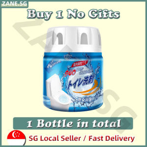 ✨SG stock✨ Automatic toilet bowl cleaner / Toilet blue flush deodorizer / Toilet bowl flush cleaner / Toilet bowl freshener 马桶清洁剂 洁厕灵 洁厕宝