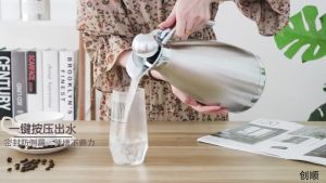 Bình đựng nước 2 lít chất liệu Inox 304 dày 2 lớp đựng nước nóng lạnh giữ nhiệt tốt an toàn cho sức khoẻ phích đựng nước 2 lít inox cao cấp