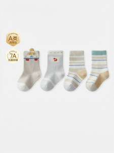SHI YUE JIE JING | Antibacterial Breathable Mid-calf Socks for Children