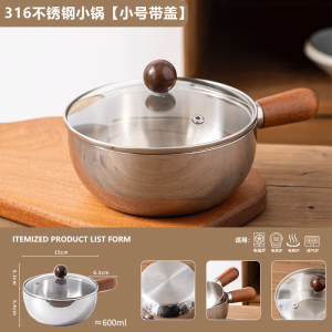 Nồi Nấu Súp Bằng Thép Không Gỉ 316 Mini Nồi Nấu Súp Bát Ăn Một Người Nồi Nấu Ăn Nhanh Dùng Cho Trẻ Em Nồi Nấu Ăn Gia Đình