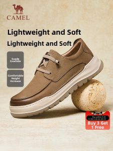 CAMEL | Convenient No-tie Vintage Mens Sports Casual Shoes