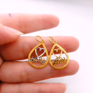 Yon Hing Loket Love Full Gold & 2 Tone Emas 916