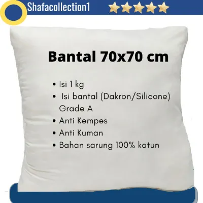 [PROMO] BANTAL Lantai 70x70 BANTALNYA SAJA