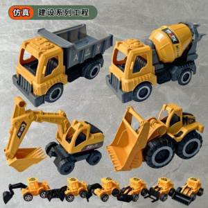 Engineering Vehicle for Children Excavator Toy Boy Digging Forklift Suit Model Childrens Gift