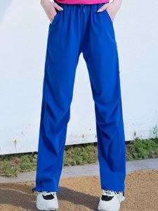 Quần Tập Khiêu Vũ Vuông Mỏng Nhanh Khô Mùa Hè Cho Nữ Quần Thể Thao Khiêu Vũ Quần Dài Cạp Cao Quần Khiêu Vũ Thể Dục