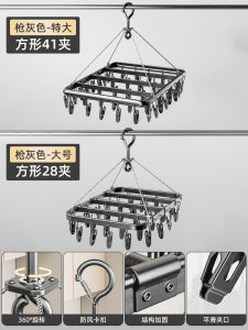 ตู้เสื้อผ้าแบบอเนกประสงค์ ทำจากเหล็กไมโครเวฟ สำหรับผู้ใหญ่ สำหรับใช้ในบ้าน สำหรับผ้าชั้นใน ผ้ากางเกง ผ้าม่าน ผ้าม่าน