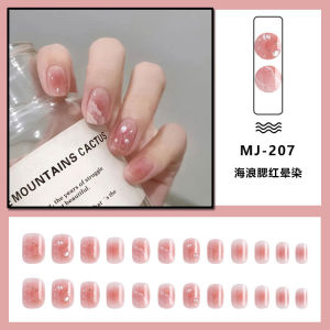 Wear Nail Short Fancy Small People Show White Flash Moonlight Cat Eye Elegant Removable Finished Manicure Nail Shaped Piece