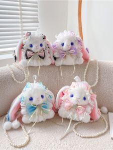 Túi Đeo Chéo Thỏ Trắng Dễ Thương Túi Đeo Vai Bằng Vải Nhung PP Cho Nữ Túi Quà Tặng Sinh Nhật Túi Đeo Chéo Bằng Vải Nhung PP