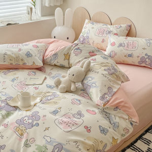 Cotton Bedding Set 7 Piece For 1.8m Bed