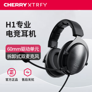 Cherry XTRFY Gaming Headset H1 Overhead Style Esports Wired Computer Game Sound Card CS2 Chicken FPS Mic for PC with Cable