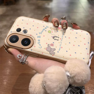 HUASUME | Cute Animal Theme Anti-fall Leather Texture Silicon Phone Case
