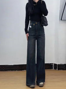 สไตล์อเมริกัน สูง เอว ขากว้าง กางเกงยีนส์ ผู้หญิง ฤดูใบไม้ร่วง ขนาดเล็ก พรางหุ่น ดีไซน์ รุ่นแคบ ความยาวพื้น กางเกง