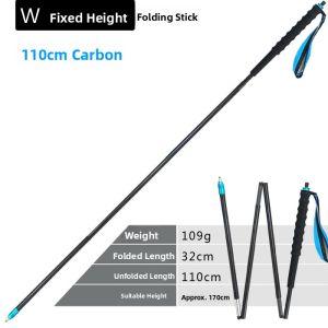 Ultra-Light Carbon Fiber Folding Hiking Cane Mountain Climbing Walking Stick Outdoor Trekking Staff with Carbon Tungsten Steel Tip