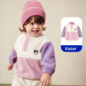 MINI BALA | Anti-Static Childrens Fleece Hoodie