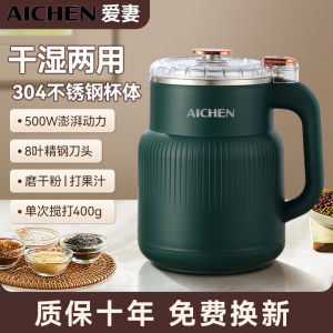 Máy Xay Bột Nhỏ Dùng Tại Nhà Máy Nghiền Dược Liệu Máy Nghiền Đa Chức Năng Dung Tích Lớn Máy Nghiền Đa Năng Cho Lúa Mạch Và Các Loại Hạt Khác