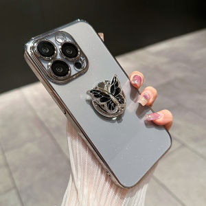 LZ | Invisible Foldable Adhesive Phone Ring Holder