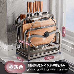 Giá Treo Dao Bằng Thép Không Gỉ 304 Giá Để Đồ Dùng Nhà Bếp Đa Năng Giá Để Thìa Giá Để Nĩa Giá Để Đĩa Cắt Giá Để Dụng Cụ Nhà Bếp DAPAI HOME BK7501