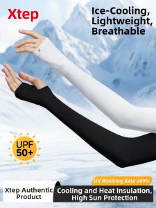 XTEP | UV Protection Cool Arm Sleeve